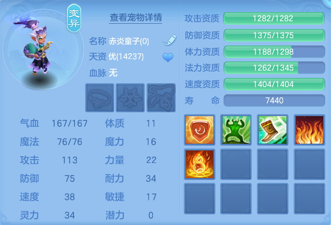 ScreenShot_2026-06-24_102932_786.png