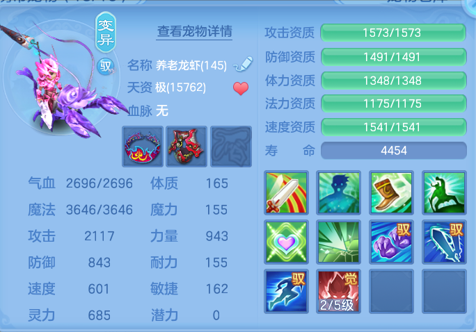 ScreenShot_2026-06-24_102938_333.png