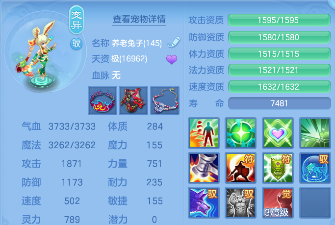 ScreenShot_2026-06-24_102921_582.png
