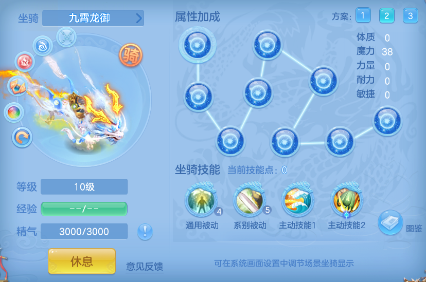 ScreenShot_2026-06-24_103008_234.png