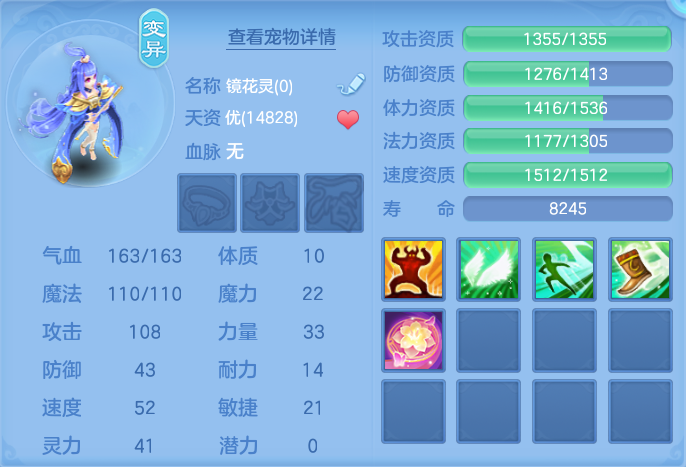 ScreenShot_2026-06-24_102945_228.png