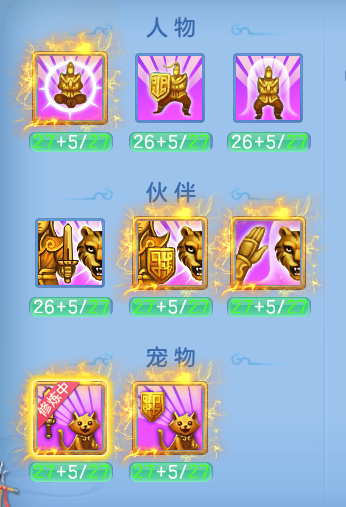 ScreenShot_2026-06-24_103039_802.png