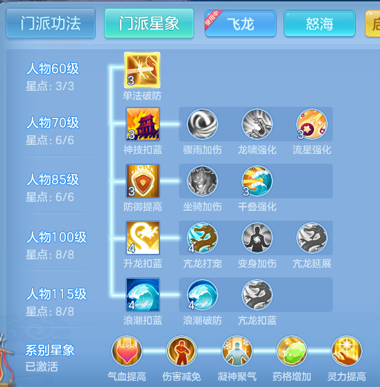 ScreenShot_2026-06-24_103035_626.png