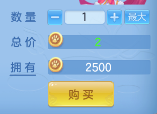ScreenShot_2026-06-24_103206_977.png