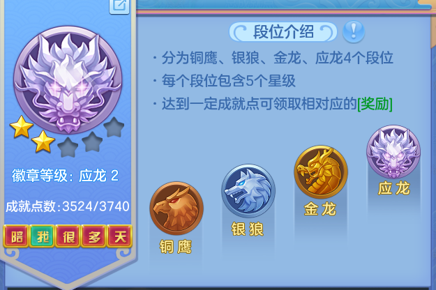 ScreenShot_2026-06-24_103152_217.png