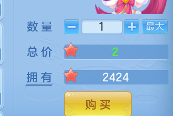 ScreenShot_2026-06-24_103201_201.png