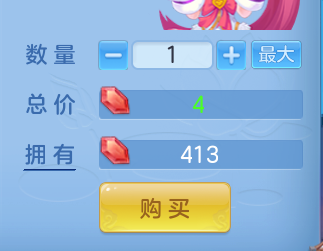 ScreenShot_2026-06-24_103210_754.png