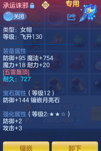 ScreenShot_2026-06-24_105823_511.png