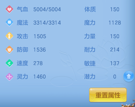 ScreenShot_2026-06-24_105750_806.png