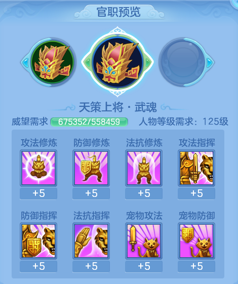ScreenShot_2026-06-24_105756_191.png