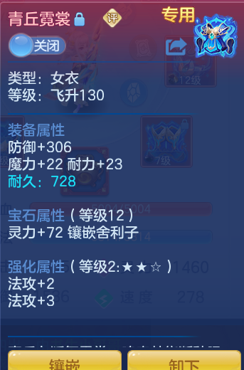 ScreenShot_2026-06-24_105815_495.png