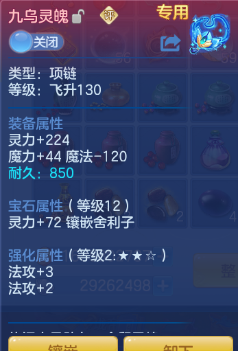ScreenShot_2026-06-24_105827_694.png