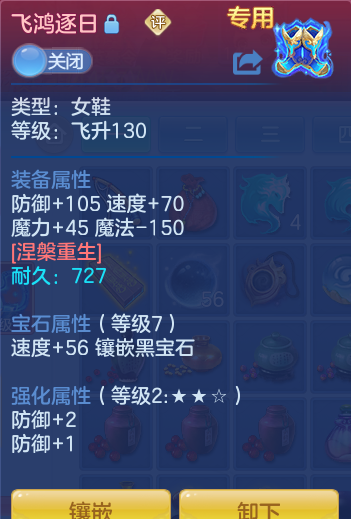 ScreenShot_2026-06-24_105832_574.png