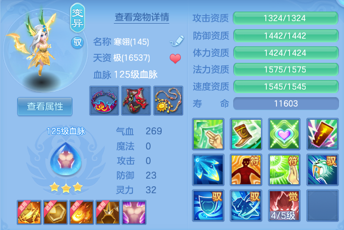 ScreenShot_2026-06-24_105901_942.png