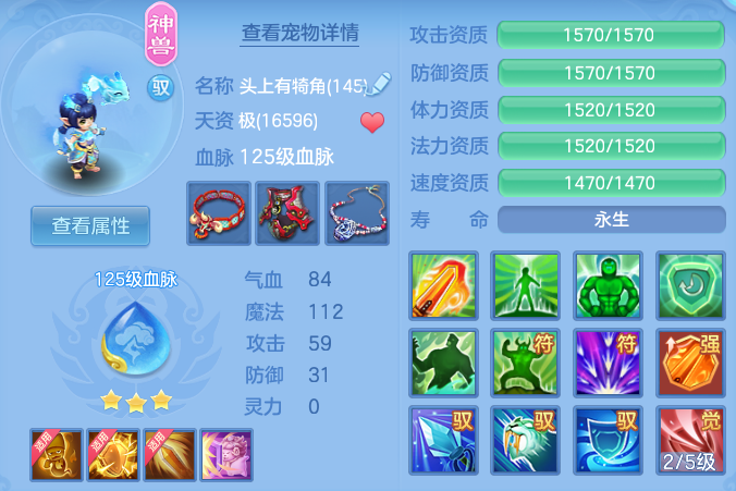 ScreenShot_2026-06-24_105848_903.png