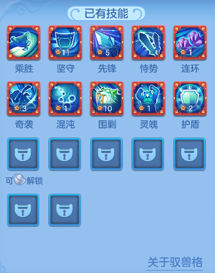 ScreenShot_2026-06-24_105840_831.png