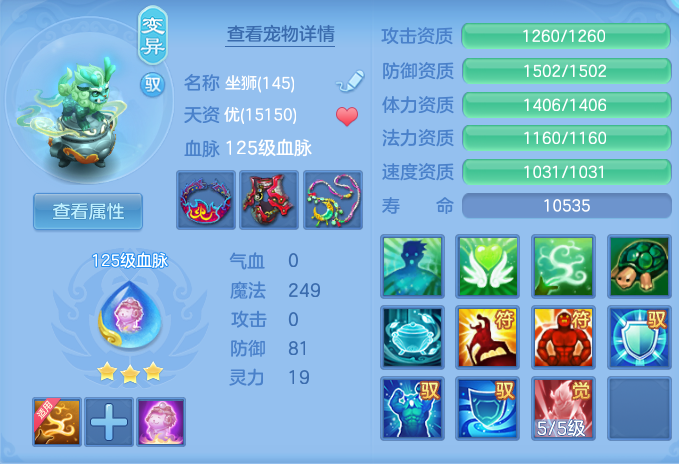 ScreenShot_2026-06-24_105907_842.png