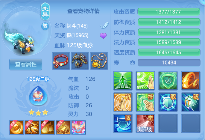 ScreenShot_2026-06-24_105913_632.png