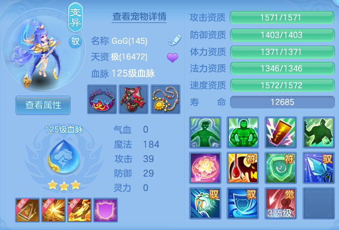 ScreenShot_2026-06-24_105925_127.png