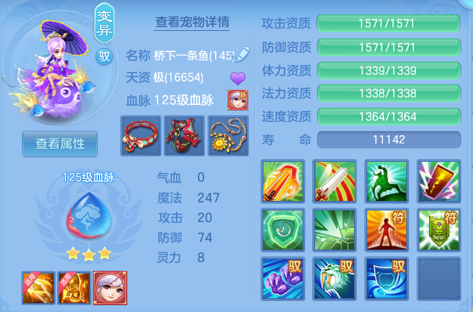 ScreenShot_2026-06-24_105931_632.png
