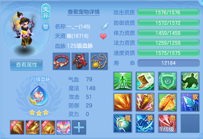 ScreenShot_2026-06-24_105948_944.png