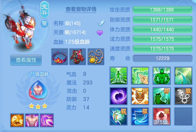 ScreenShot_2026-06-24_105937_431.png