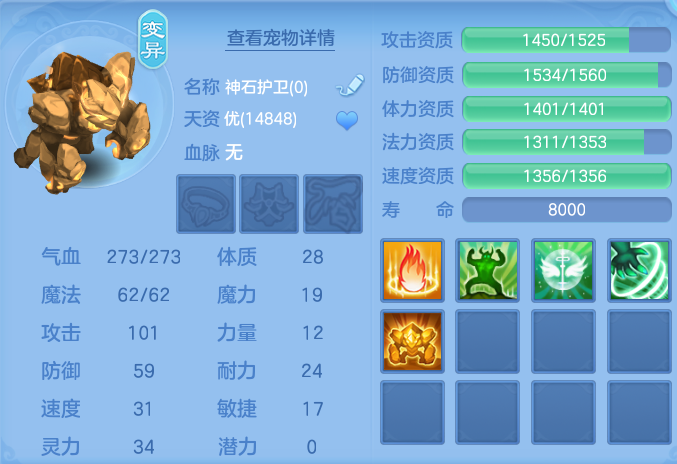ScreenShot_2026-06-24_105956_558.png