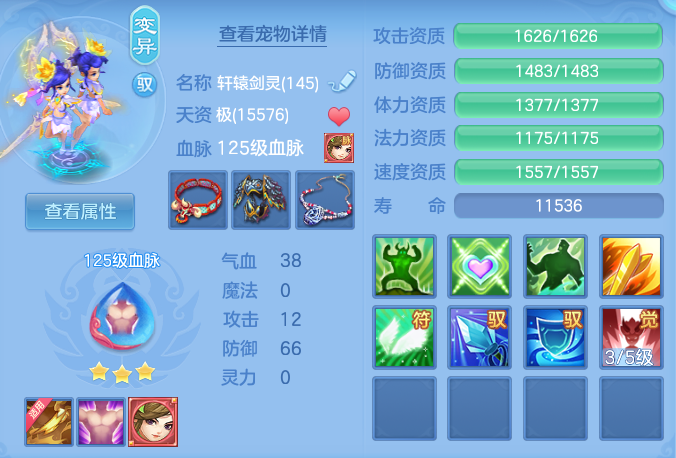 ScreenShot_2026-06-24_110029_878.png