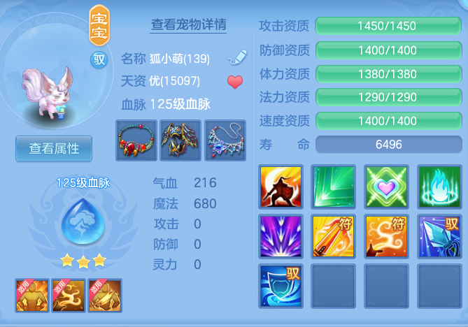 ScreenShot_2026-06-24_110053_309.png