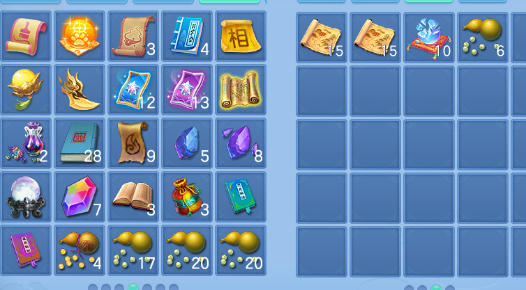 ScreenShot_2026-06-24_110205_703.png