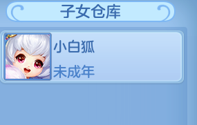 ScreenShot_2026-06-24_110114_047.png