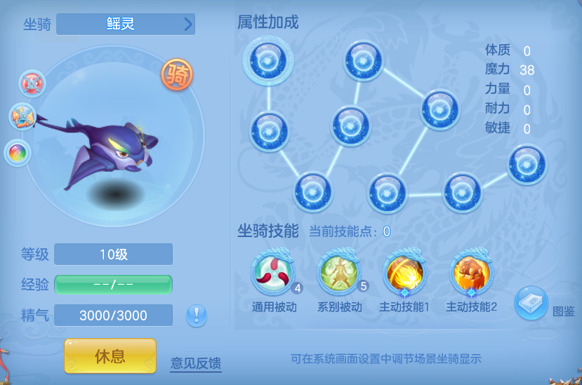 ScreenShot_2026-06-24_110124_672.png