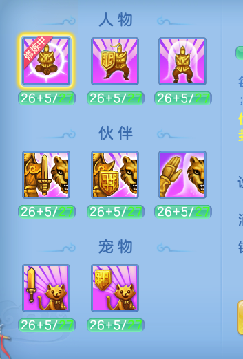 ScreenShot_2026-06-24_110141_647.png