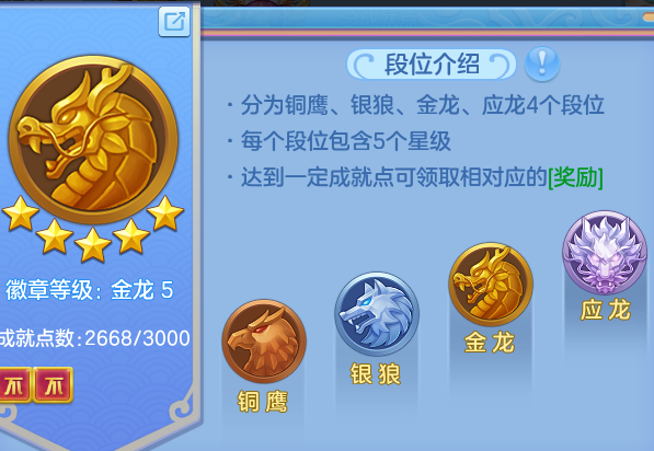 ScreenShot_2026-06-24_110241_070.png