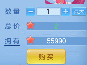 ScreenShot_2026-06-24_110249_663.png