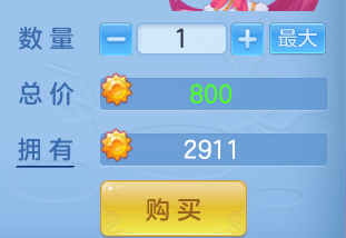 ScreenShot_2026-06-24_110253_461.png