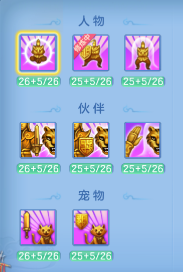 ScreenShot_2026-06-24_114621_585.png