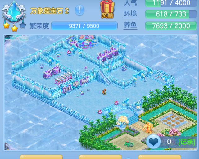 ScreenShot_2026-06-24_114743_842.png