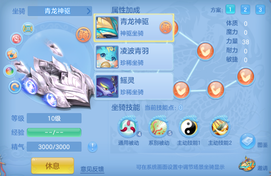 ScreenShot_2026-06-24_114632_059.png
