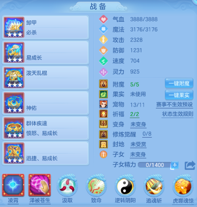 ScreenShot_2026-06-24_114801_211.png