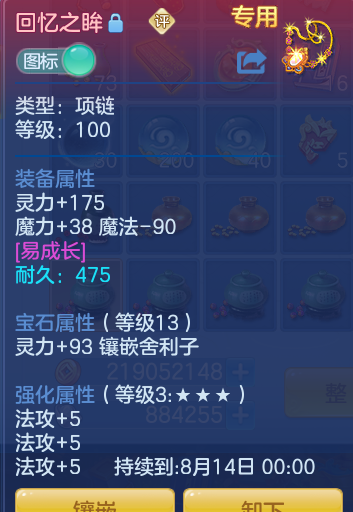 ScreenShot_2026-06-24_120257_145.png