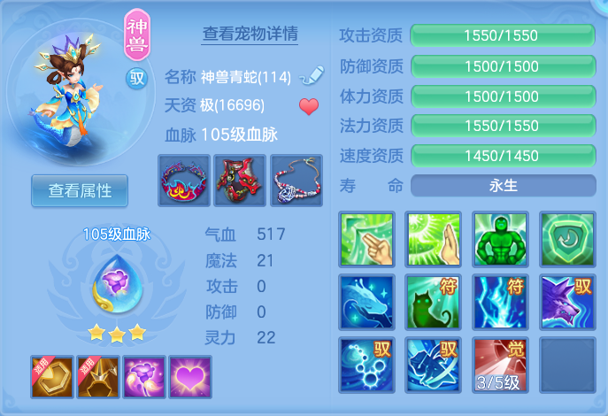 ScreenShot_2026-06-24_120450_153.png