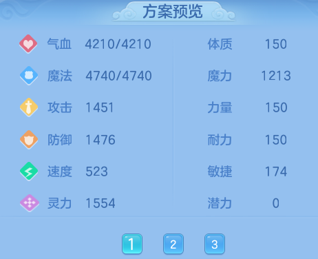 ScreenShot_2026-06-24_124428_581.png