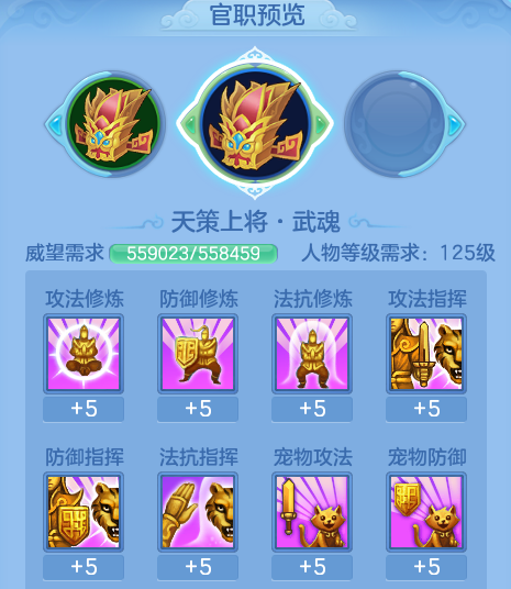 ScreenShot_2026-06-24_124434_795.png