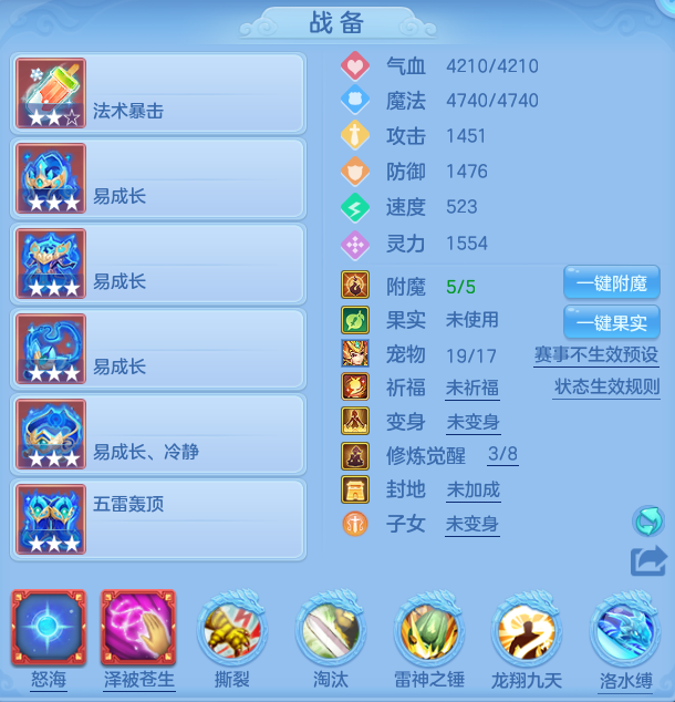 ScreenShot_2026-06-24_124440_828.png