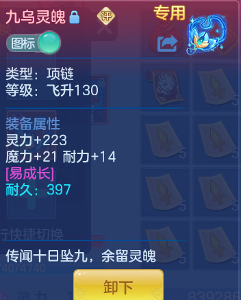 ScreenShot_2026-06-24_124523_132.png