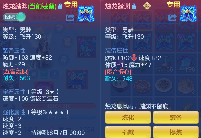 ScreenShot_2026-06-24_124607_725.png
