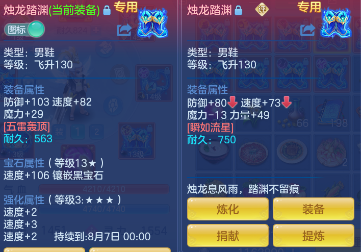 ScreenShot_2026-06-24_124618_053.png