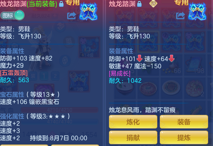 ScreenShot_2026-06-24_124639_259.png
