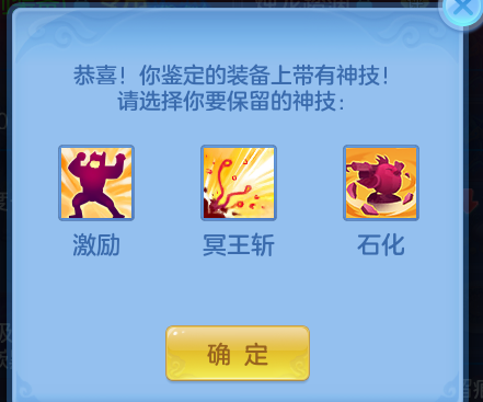 ScreenShot_2026-06-24_124628_084.png